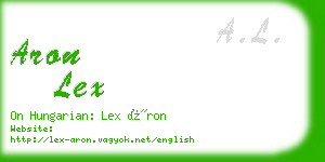 aron lex business card